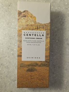 SKIN1004 Madagascar Centella Soothing Cream - Tan/Yellow